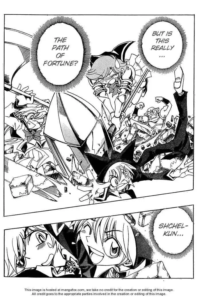 Violinist of Hameln - Shchelkunchik Chapter 26 16